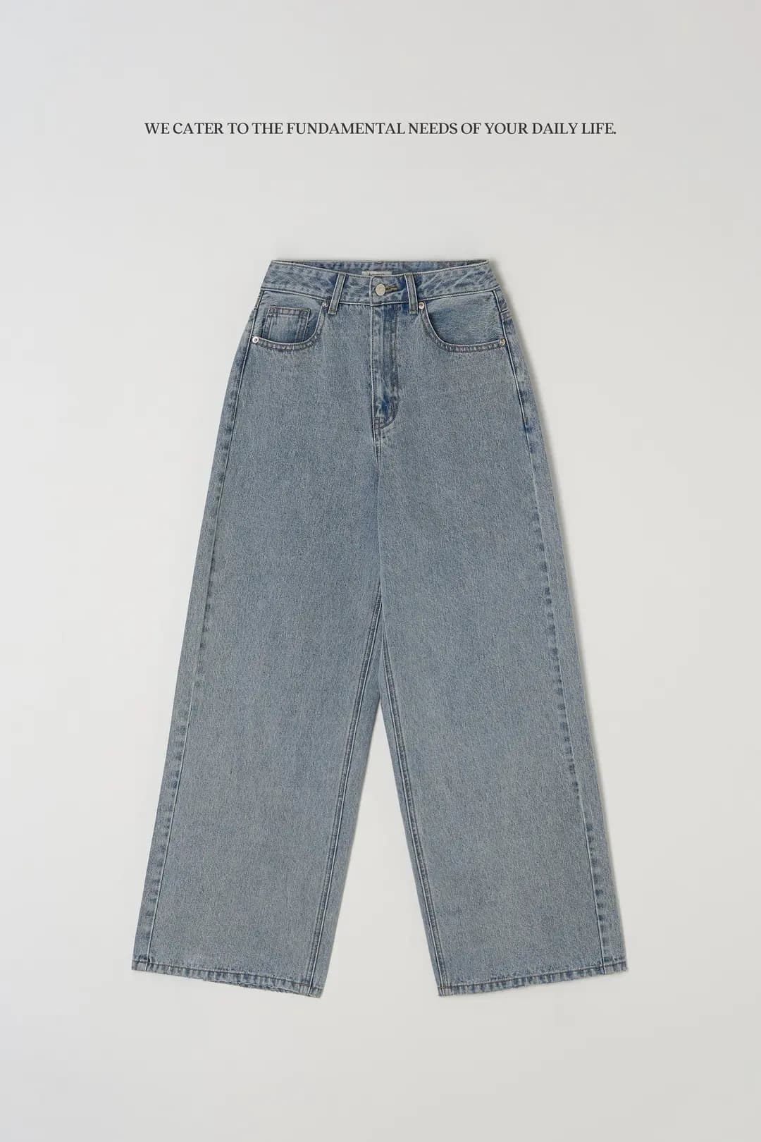 로우 엣지 섹션 와이드 레그 진