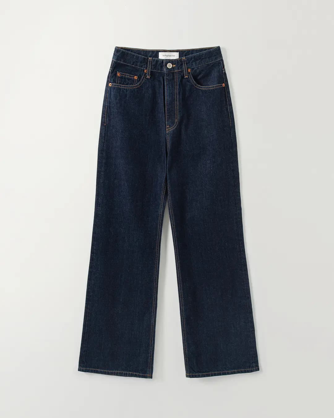 Wide Flared Denim