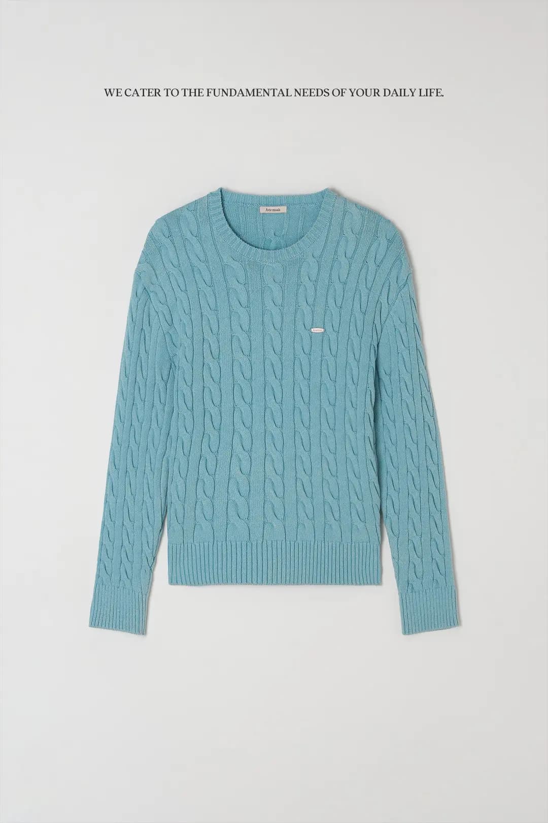 빈티지 워시드 케이블 스웨터 (블루)