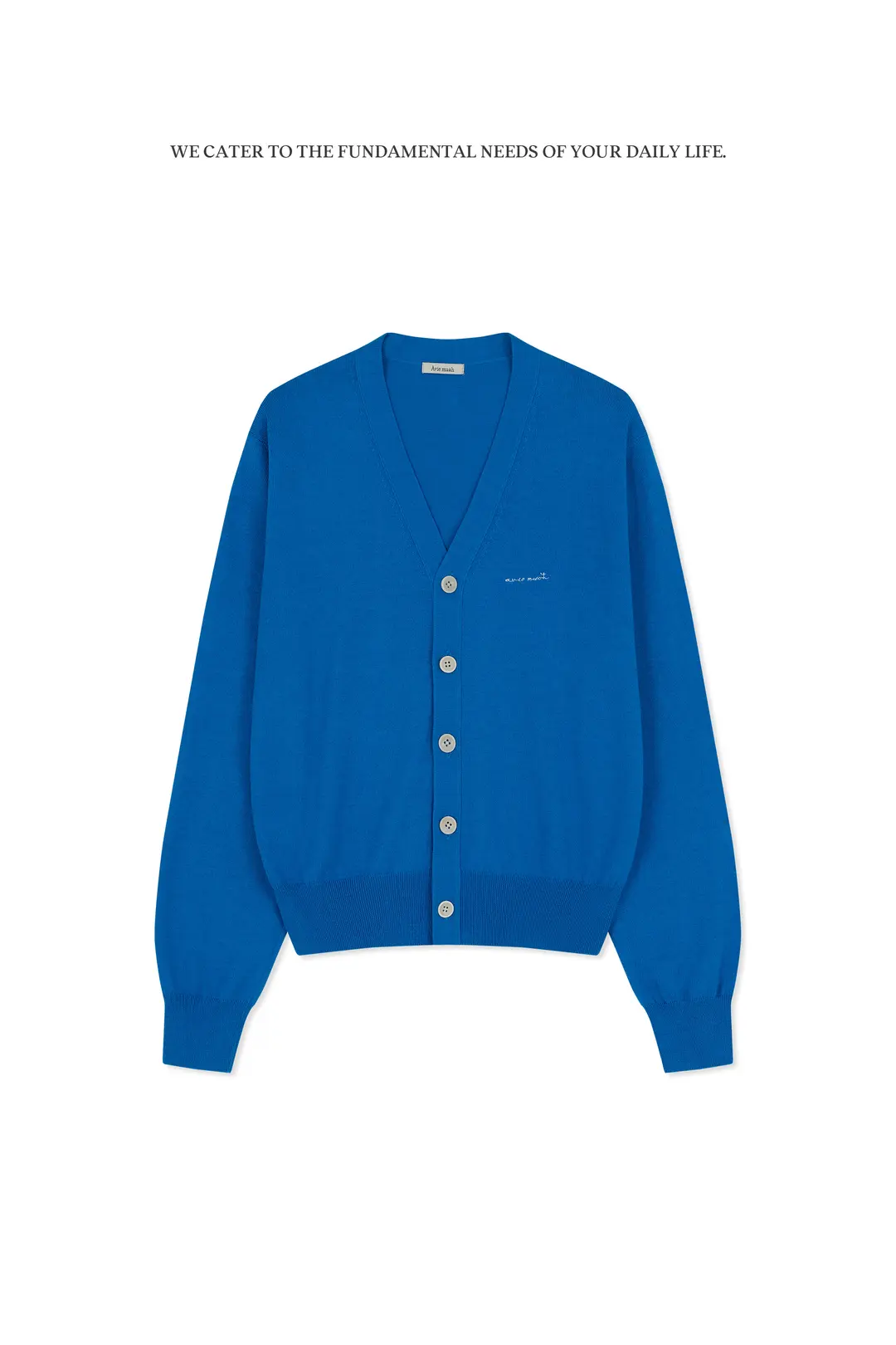 브이넥 릴랙스드 코튼 울 가디건 (블루)