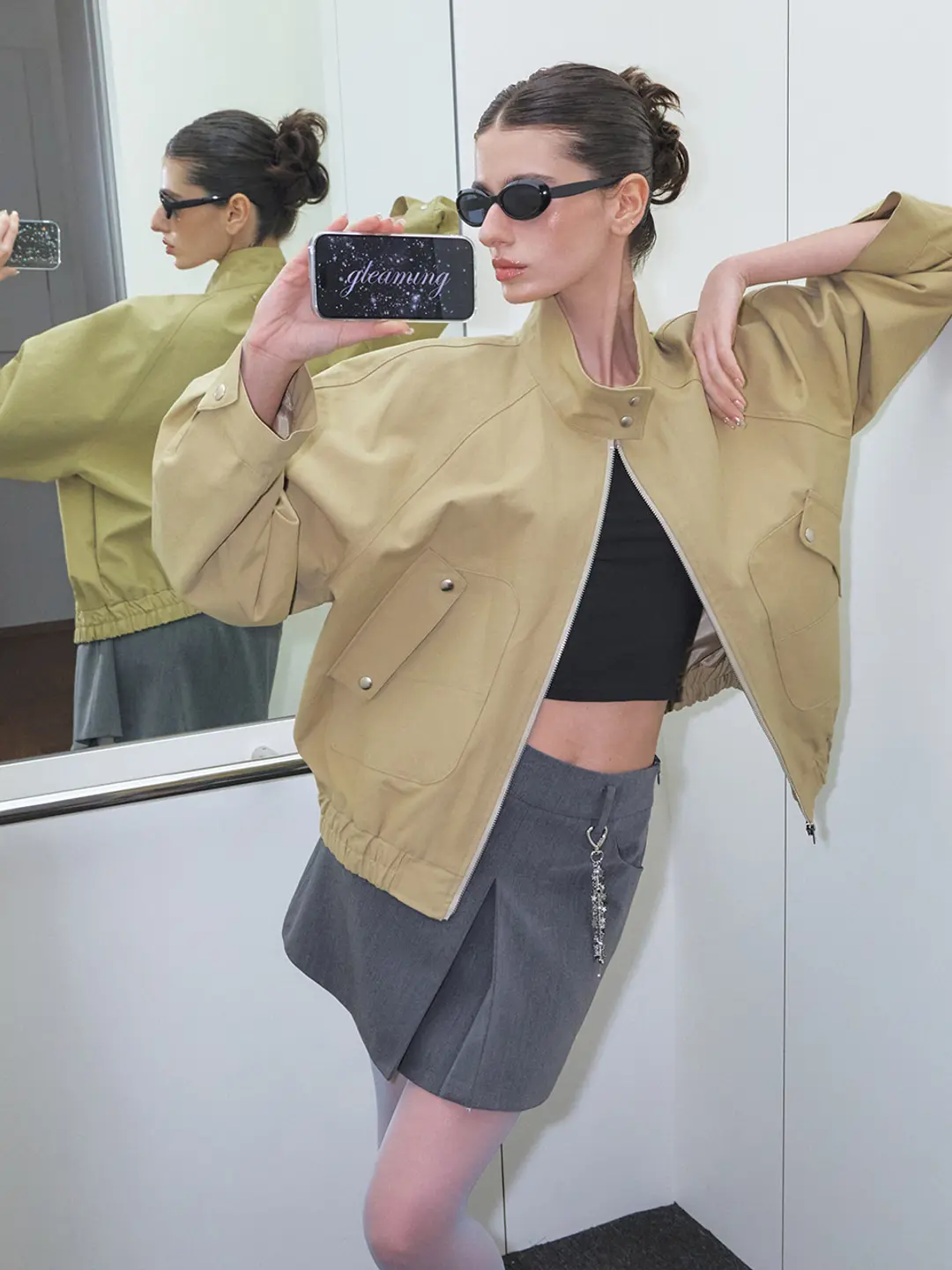 Pocket Cotton Blouson Jacket, Beige