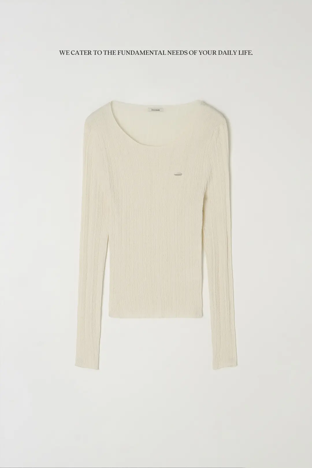 시어 립드 니티드 탑