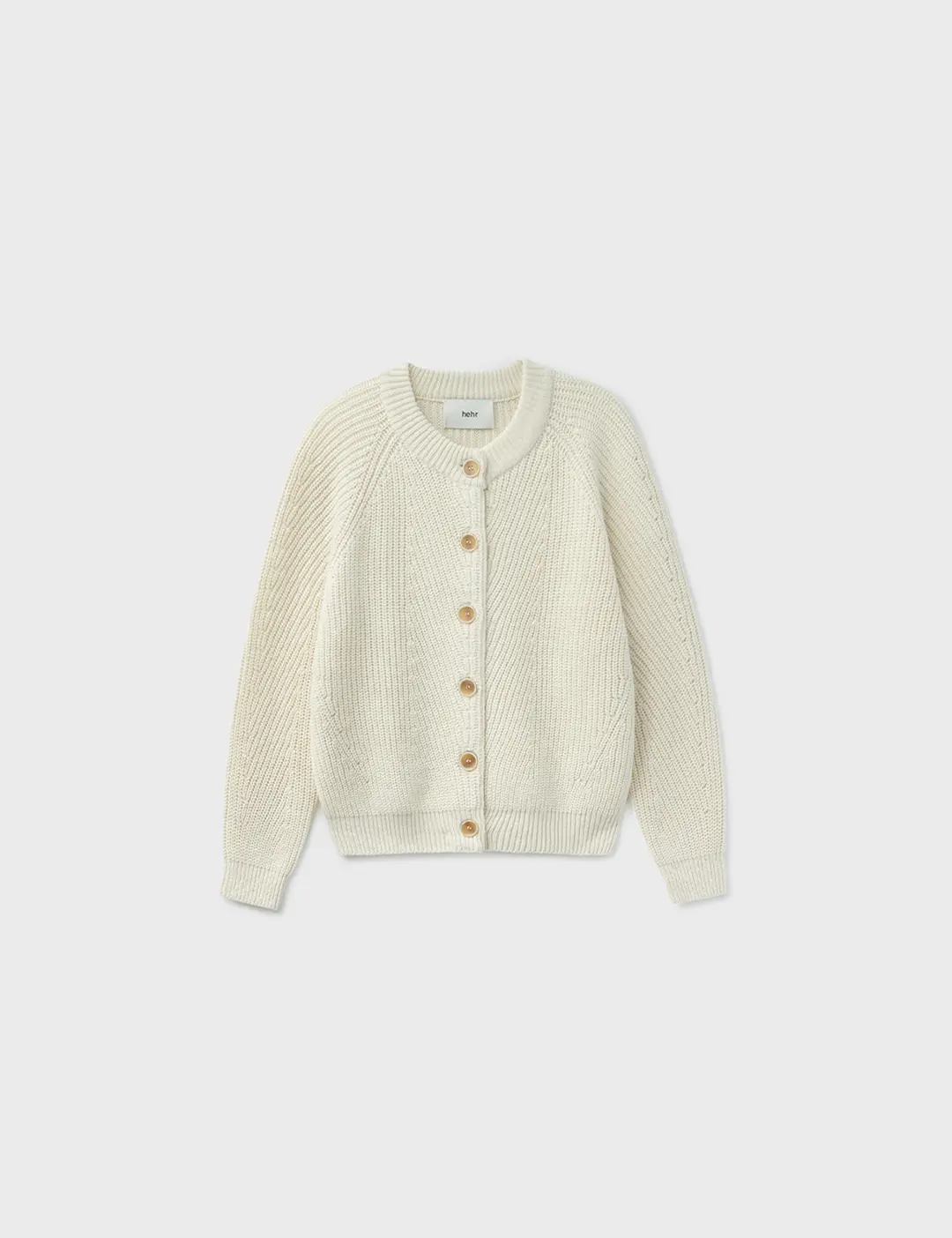 Mia Lambswool Cardigan (Beige)
