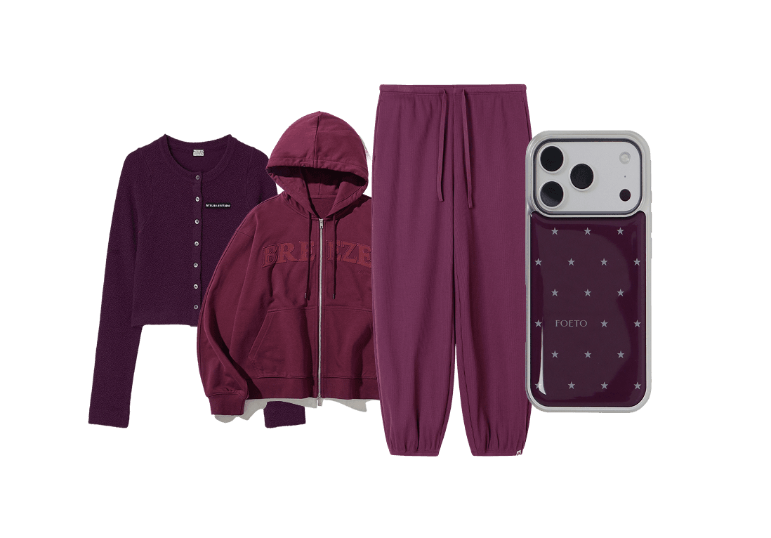 Burgundy